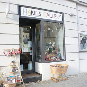 Hands Gallery in der Weihnachtszeit