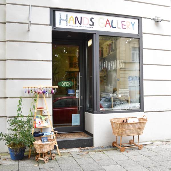 Aussenansicht Hands Gallery